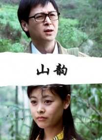 东京干手机福利