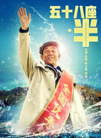 桃色会议